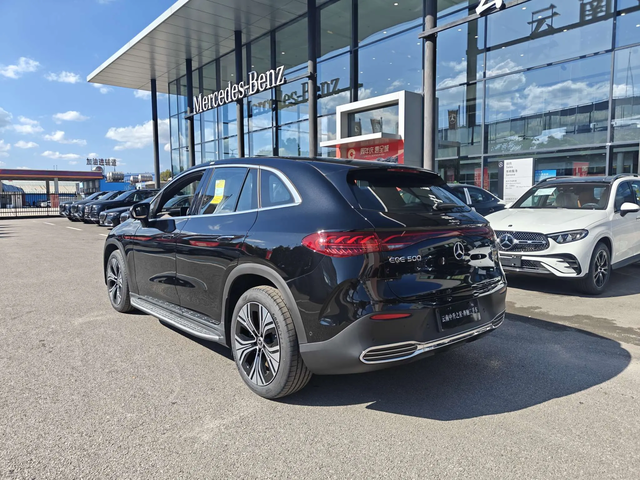 Mercedes-Benz EQE SUV