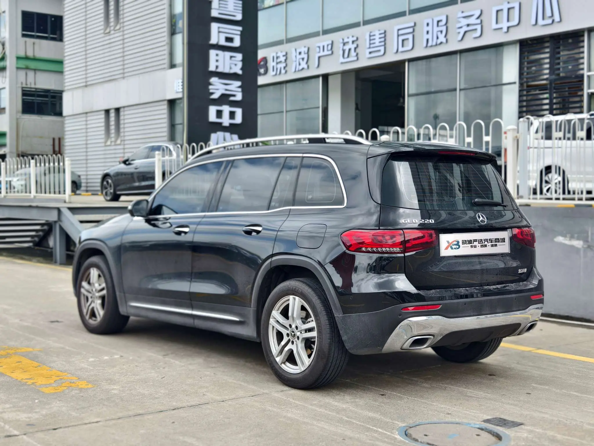 Mercedes-Benz GLB