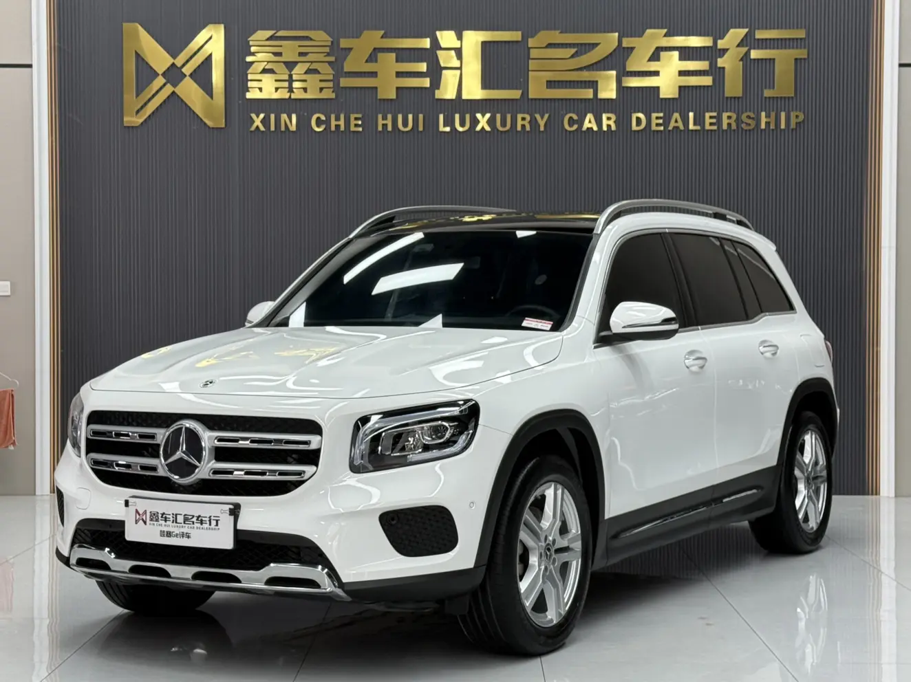 Mercedes-Benz GLB