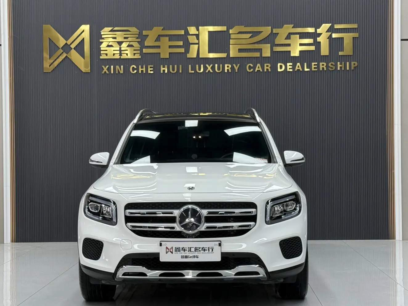 Mercedes-Benz GLB