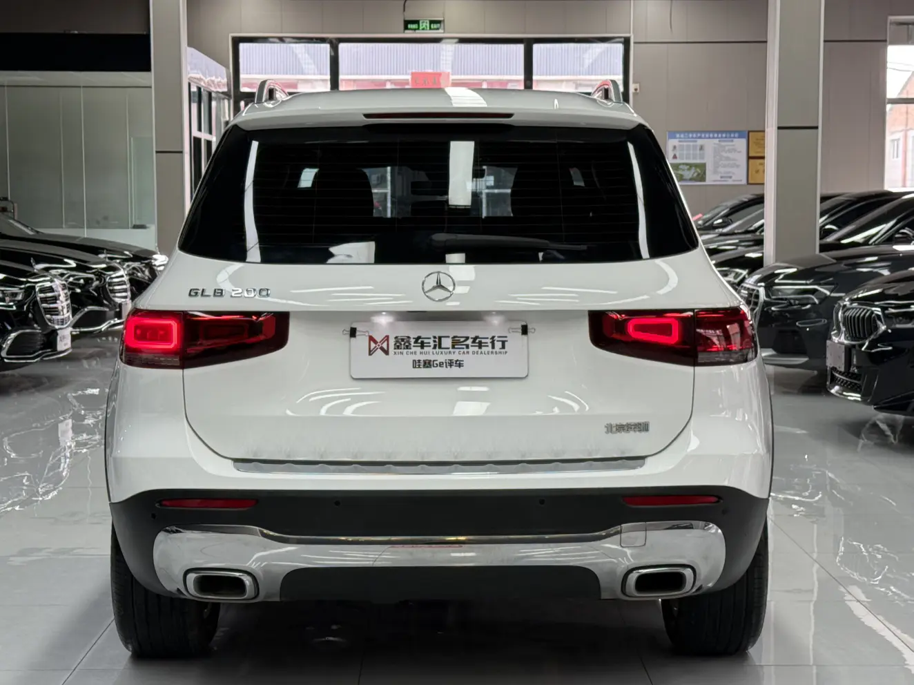 Mercedes-Benz GLB