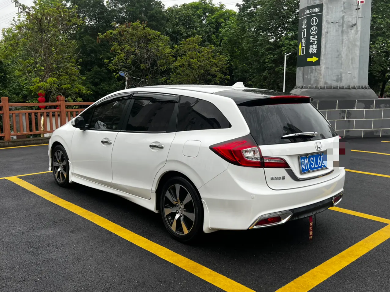 Honda Jed