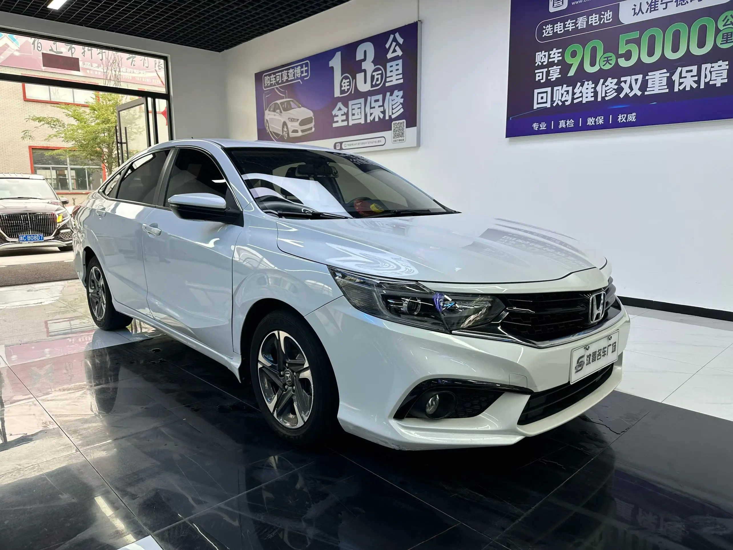 Honda Enjoy domain