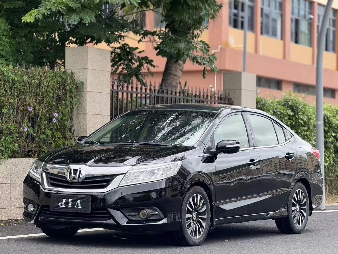 Honda Crider