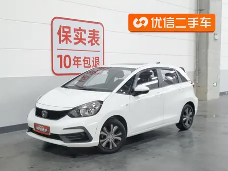 catalog-car-1