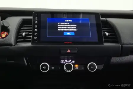 catalog-car-12