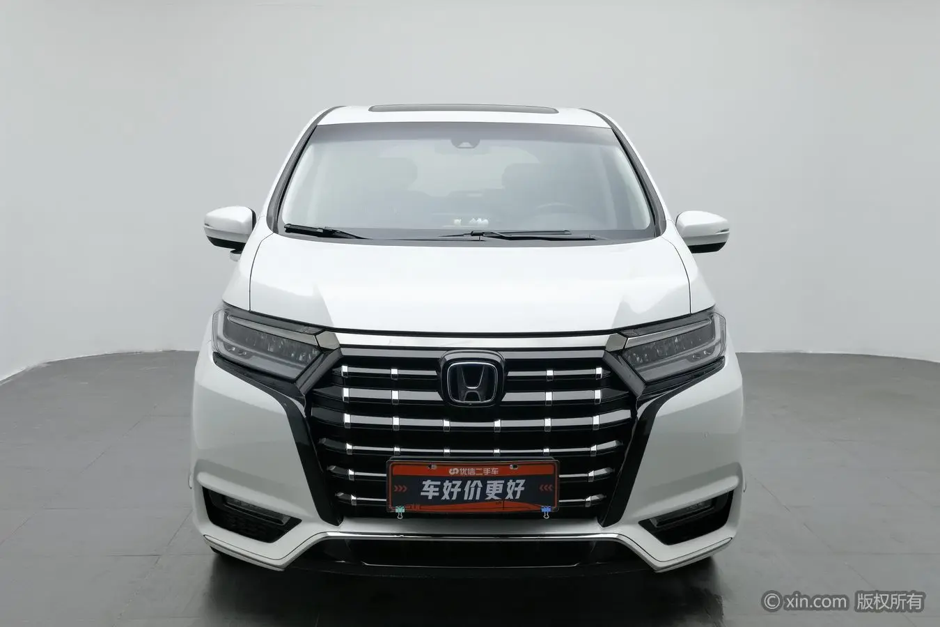 Honda Elysion