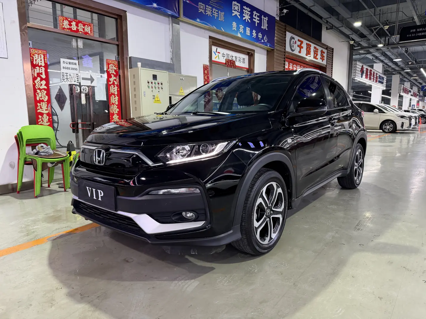 Honda WR-V