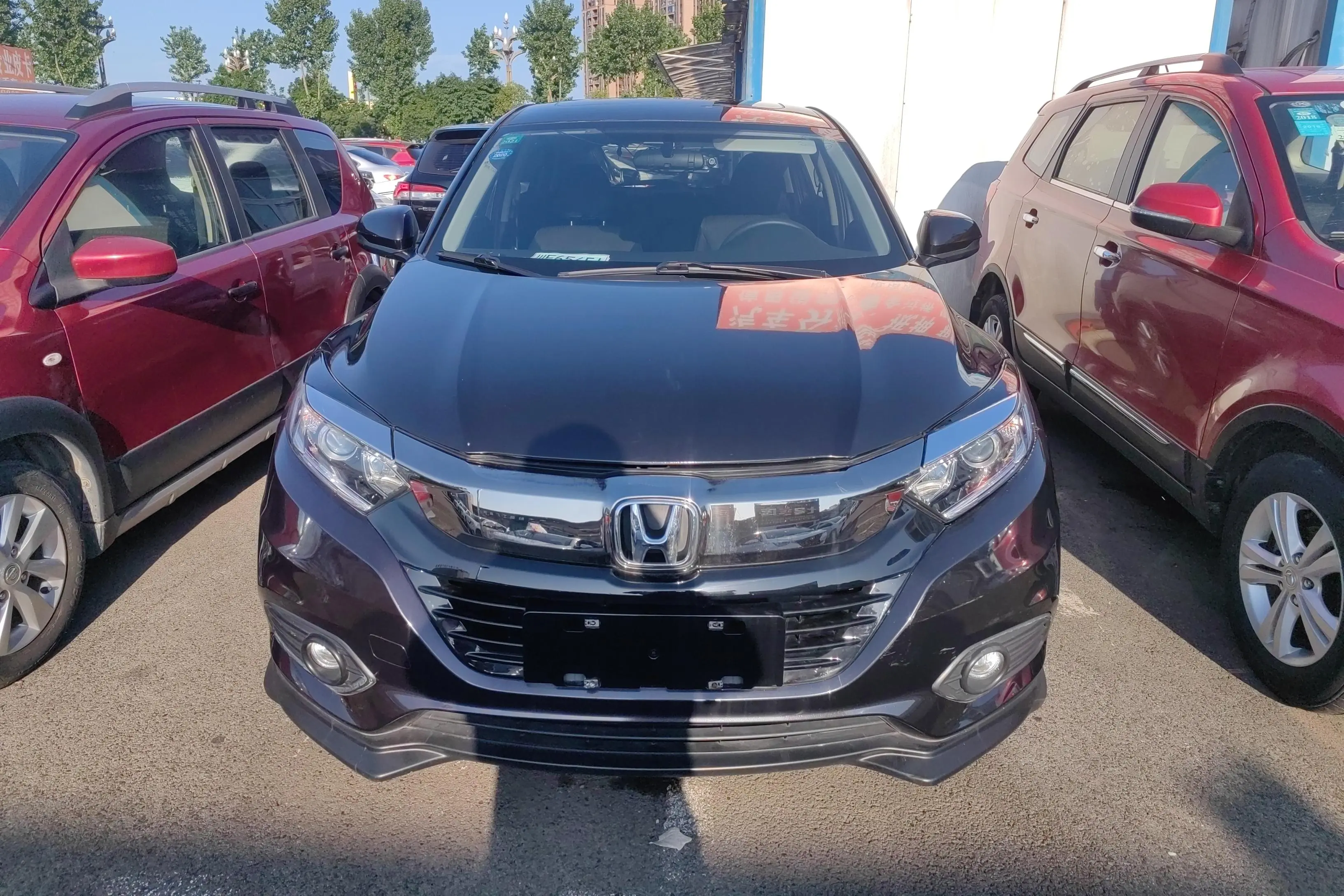 Honda Vezel