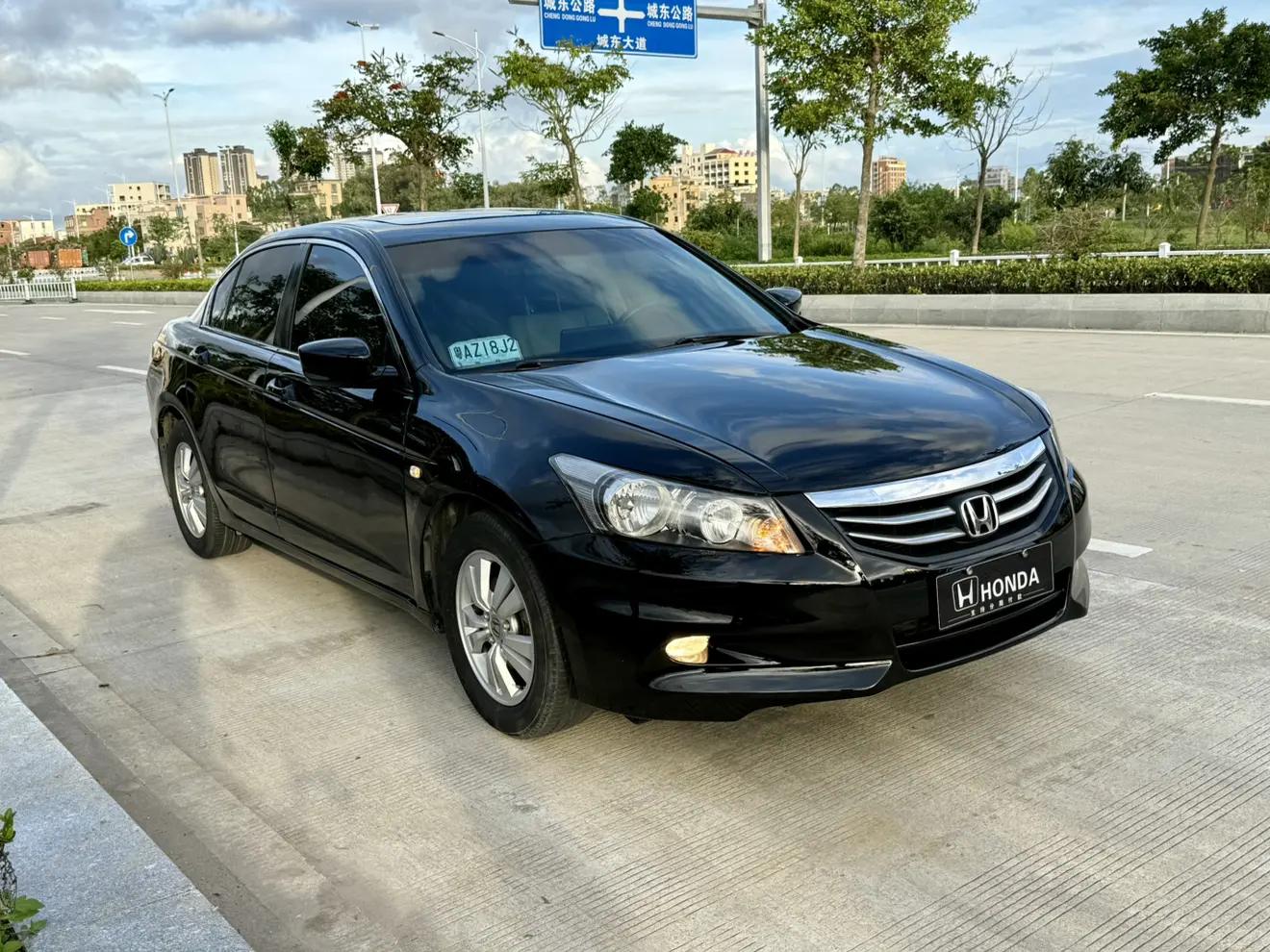 Honda Accord