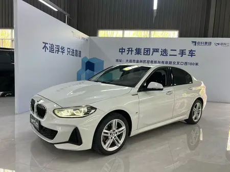 catalog-car-1