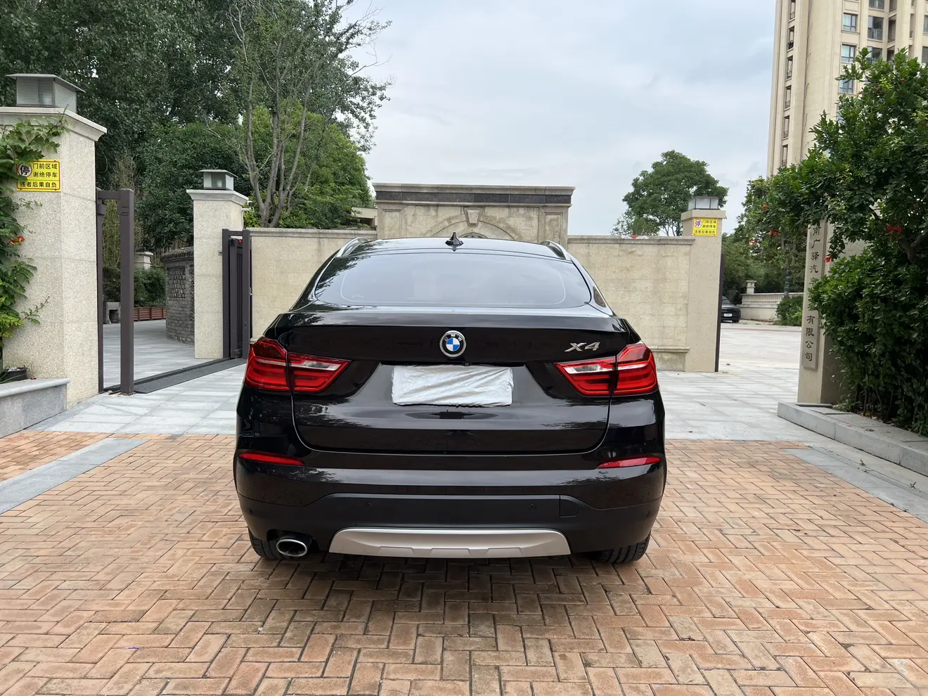 BMW X4