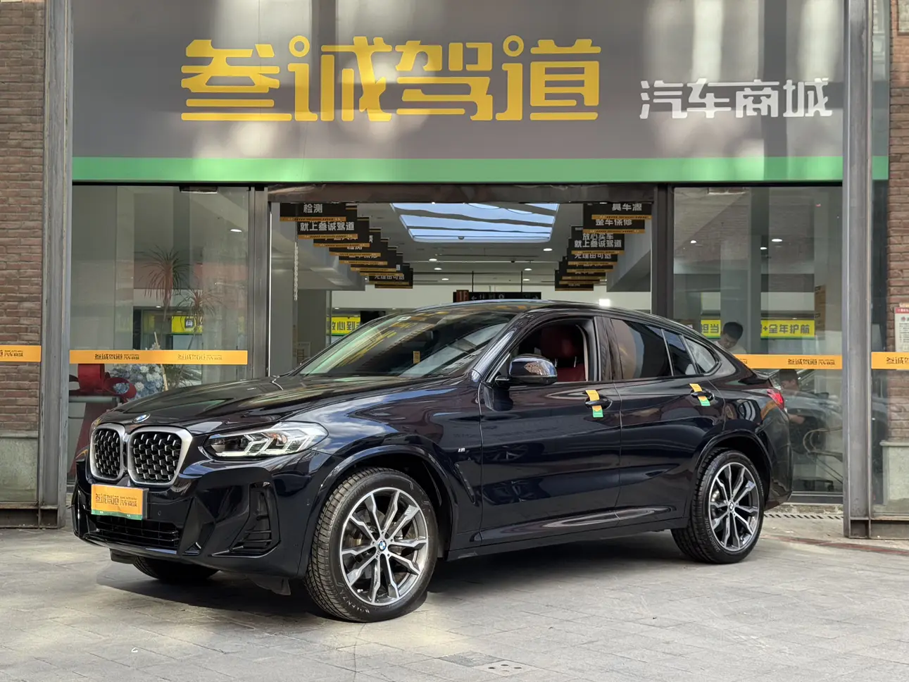 BMW X4