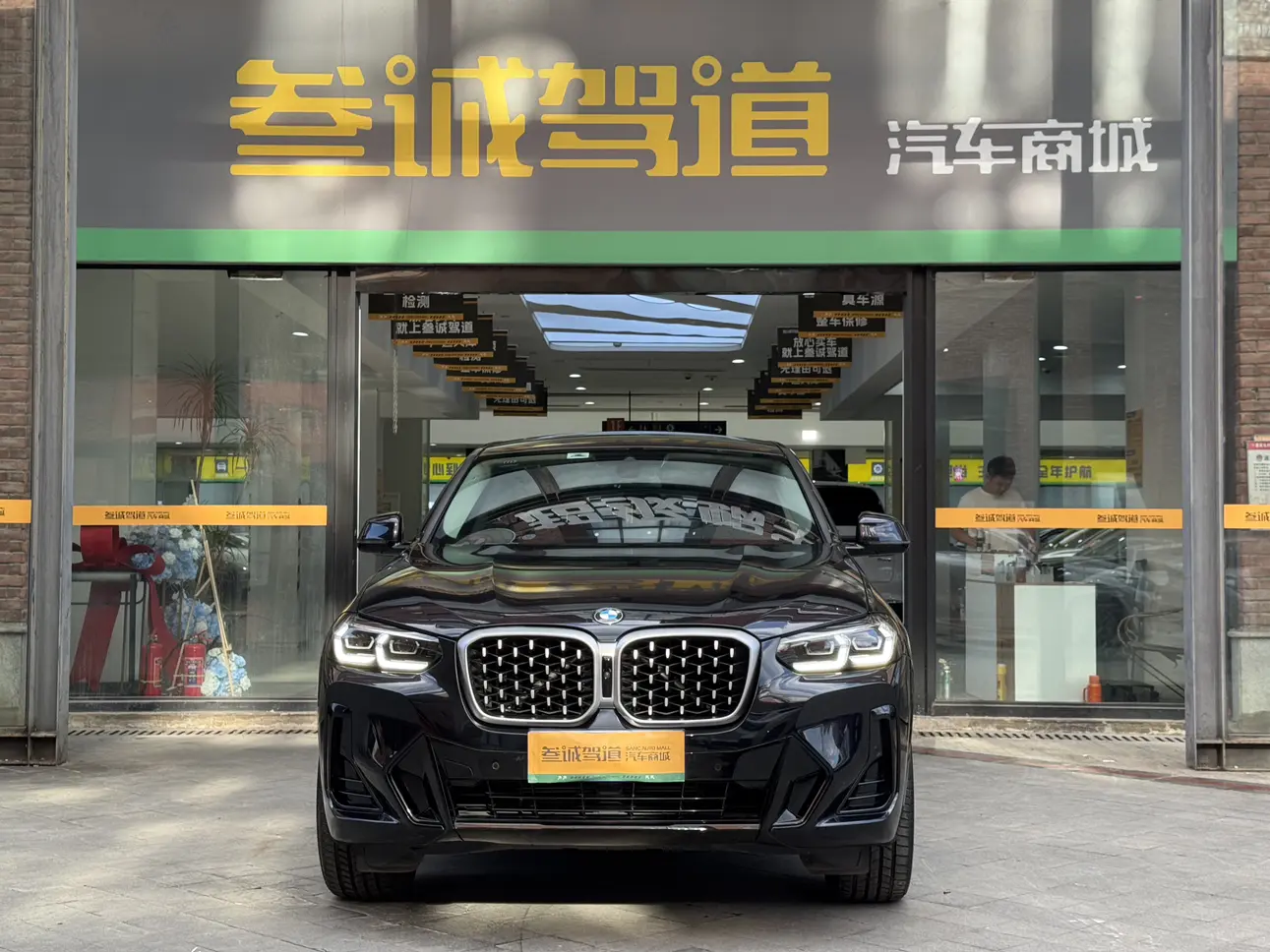 BMW X4