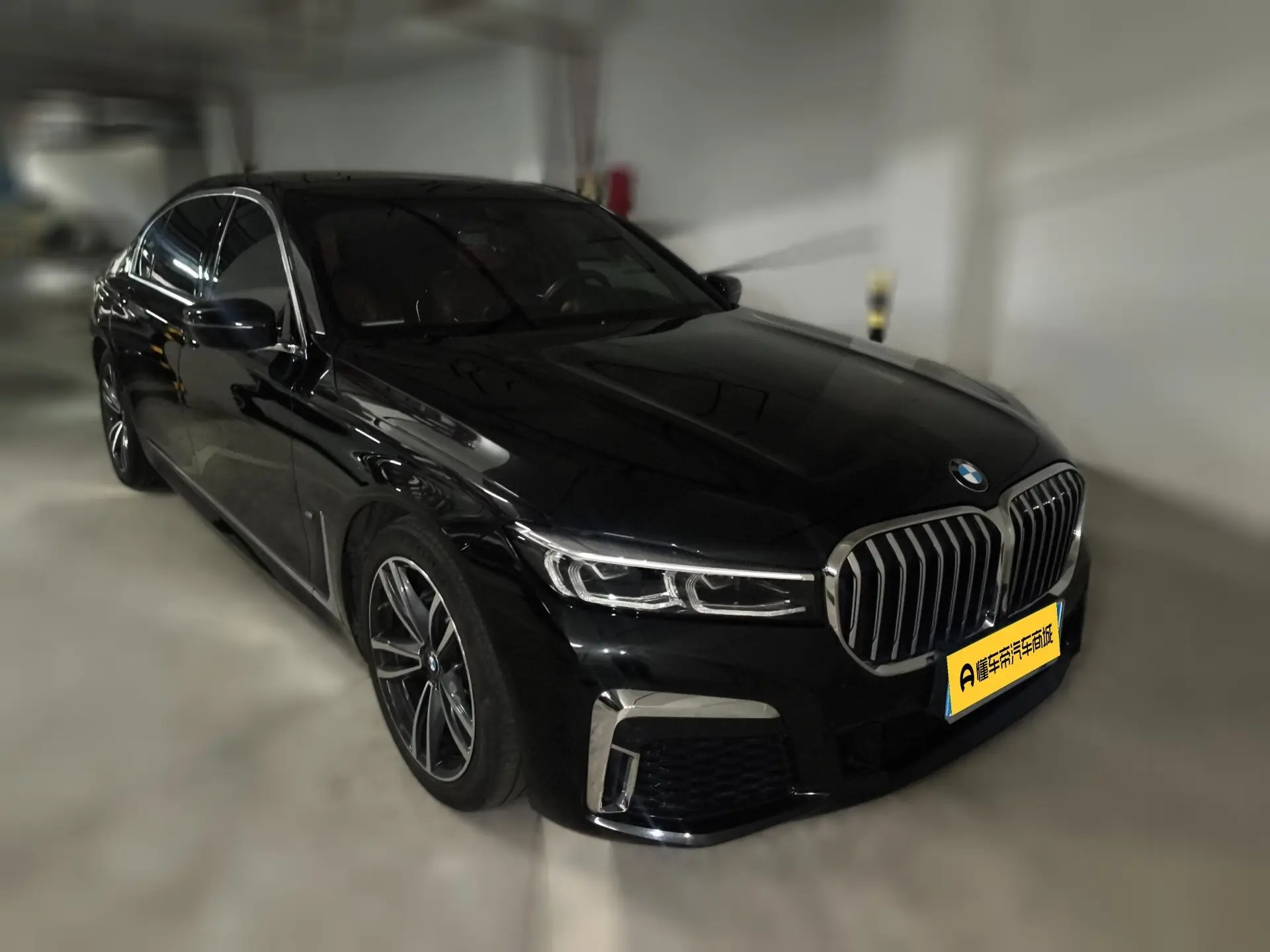BMW 7 Series