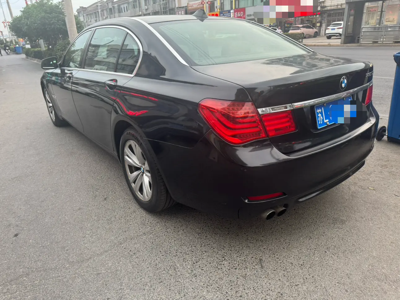 BMW 7 Series