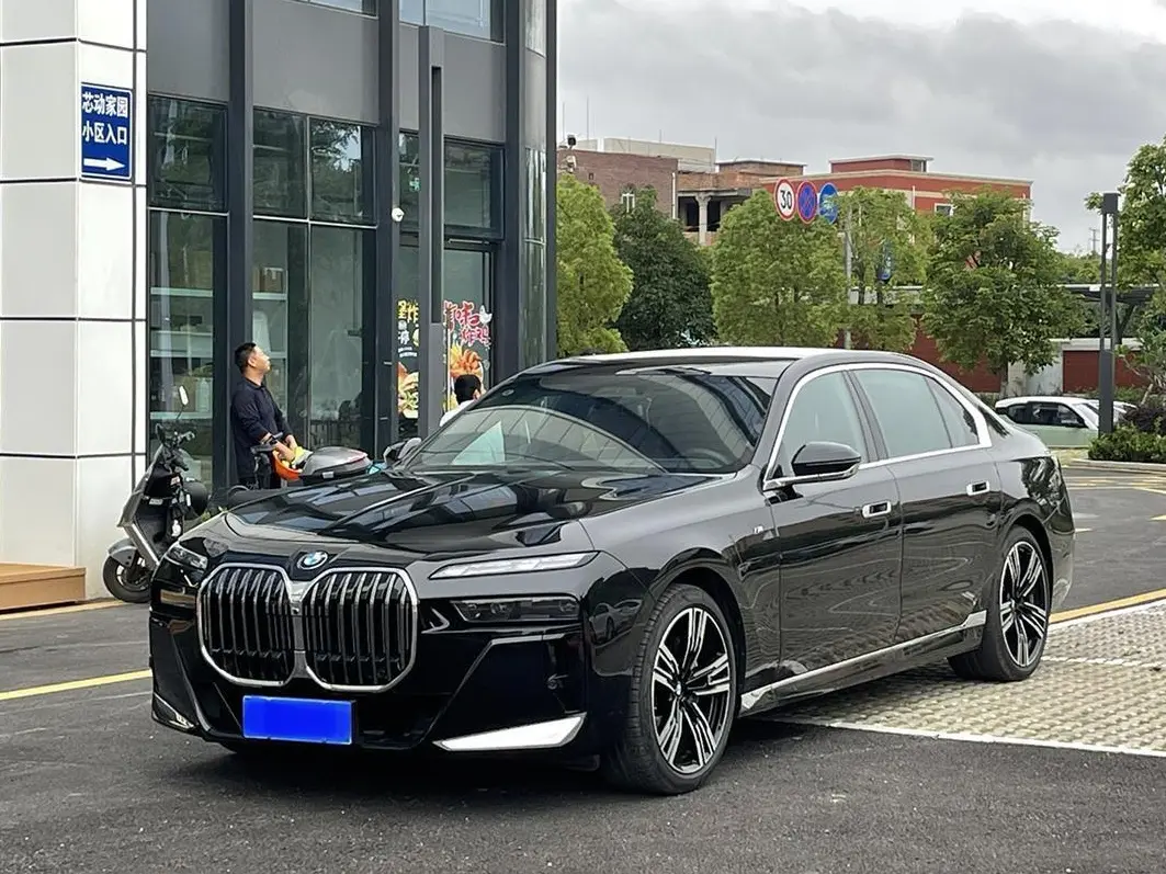 BMW 7 Series