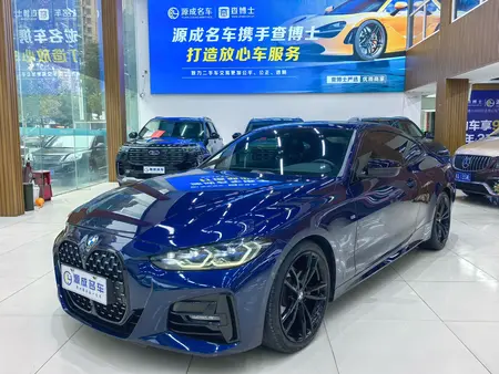 catalog-car-1