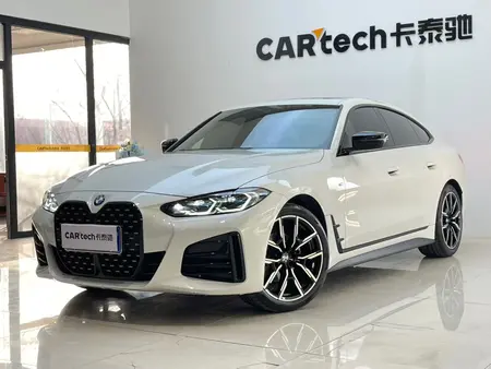 catalog-car-1