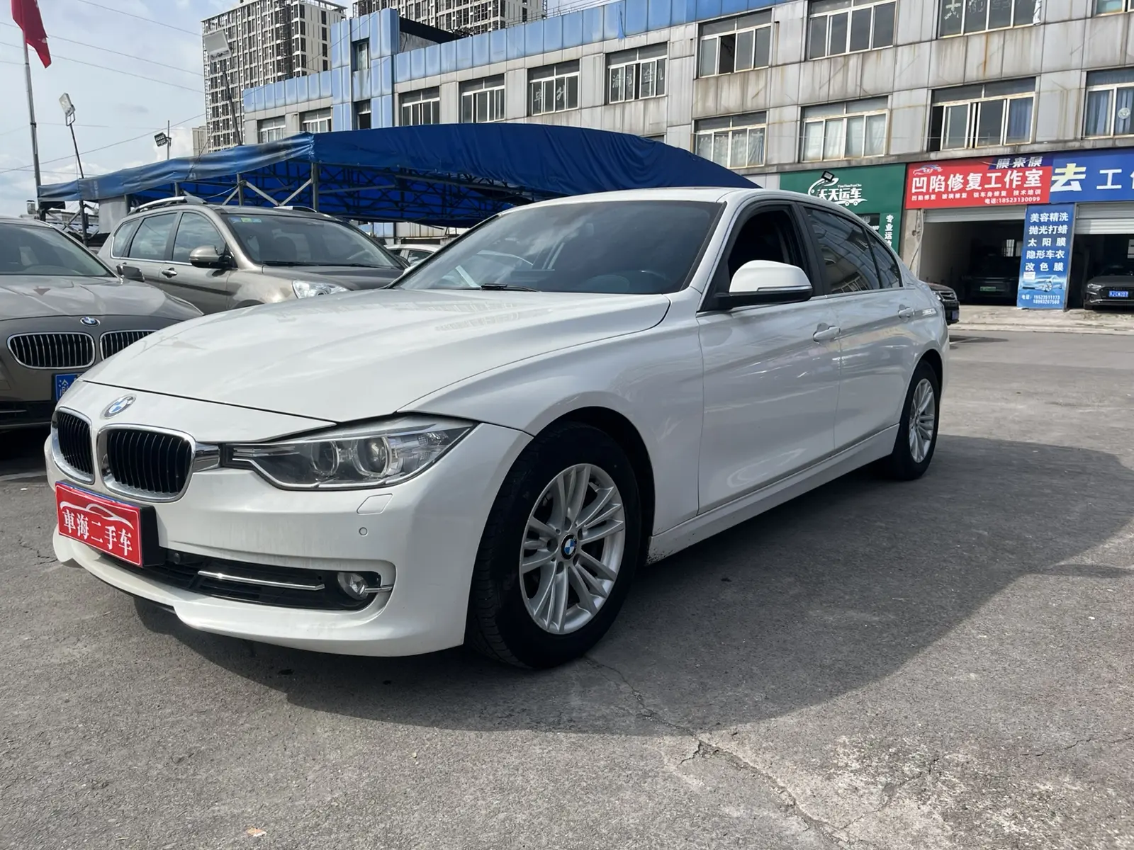 BMW 3 Series