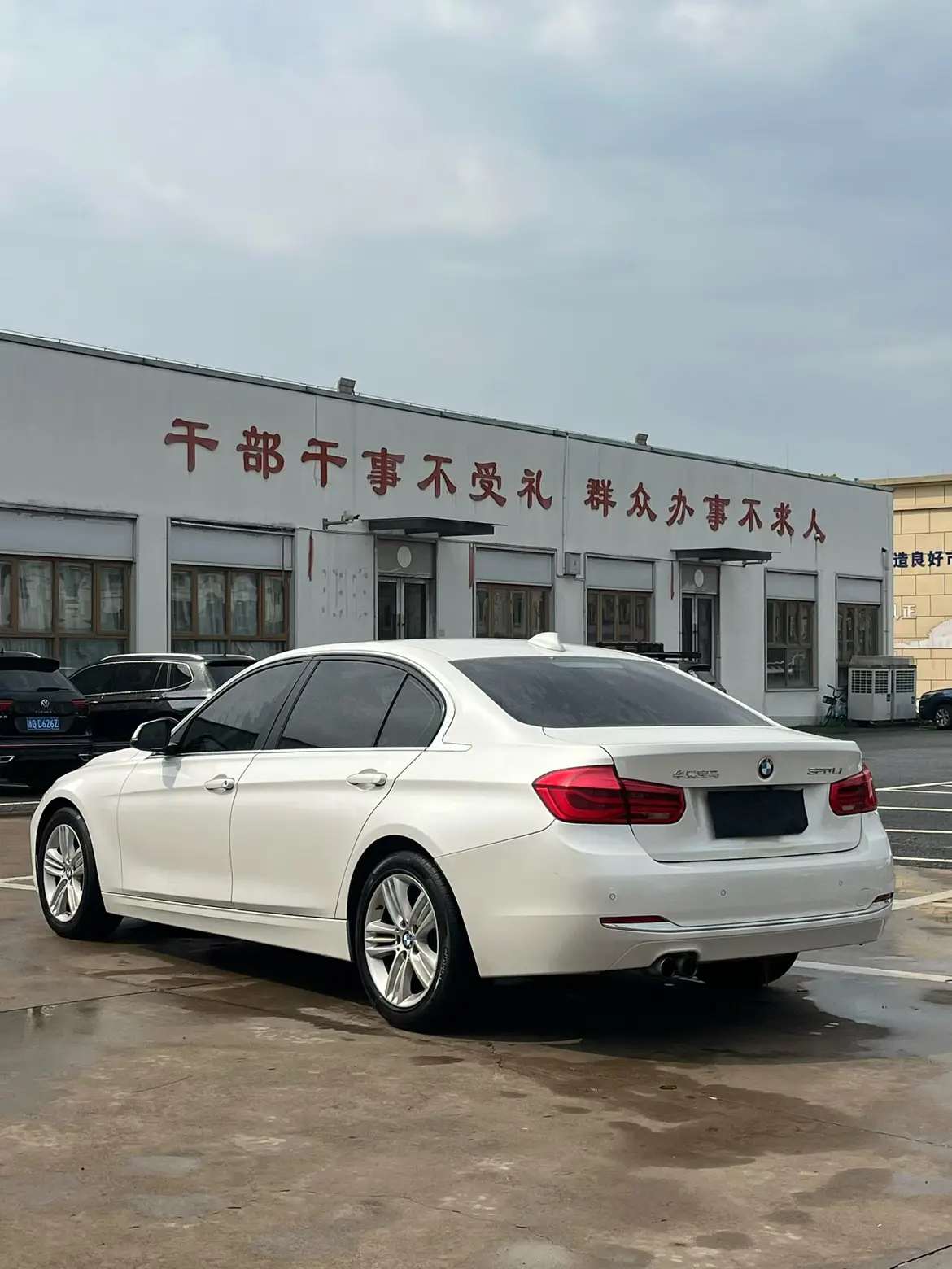 BMW 3 Series