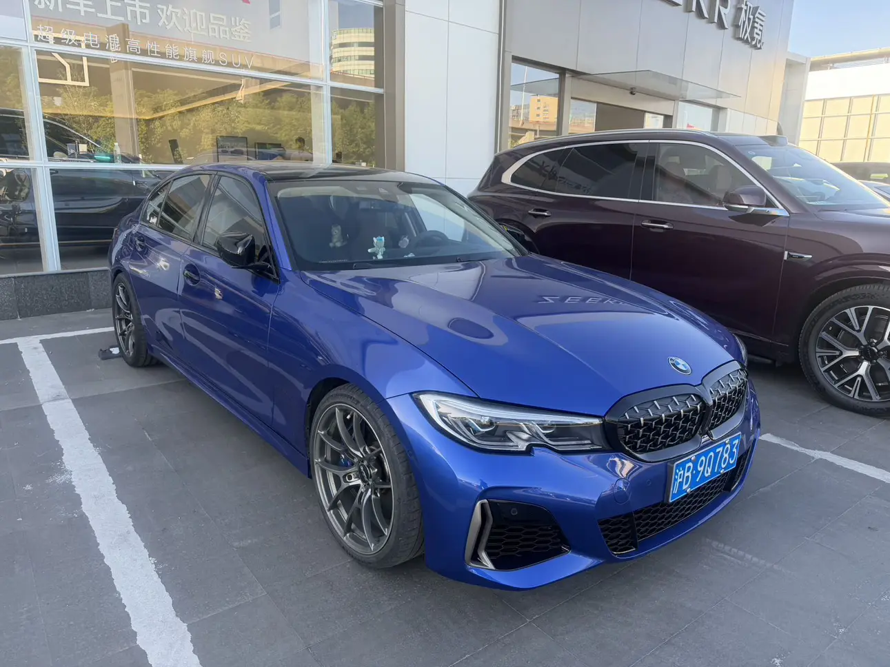 BMW 3 Series