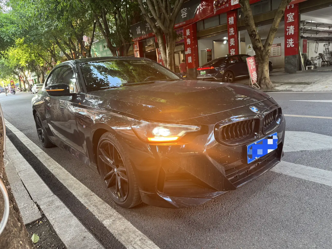BMW 2 Series
