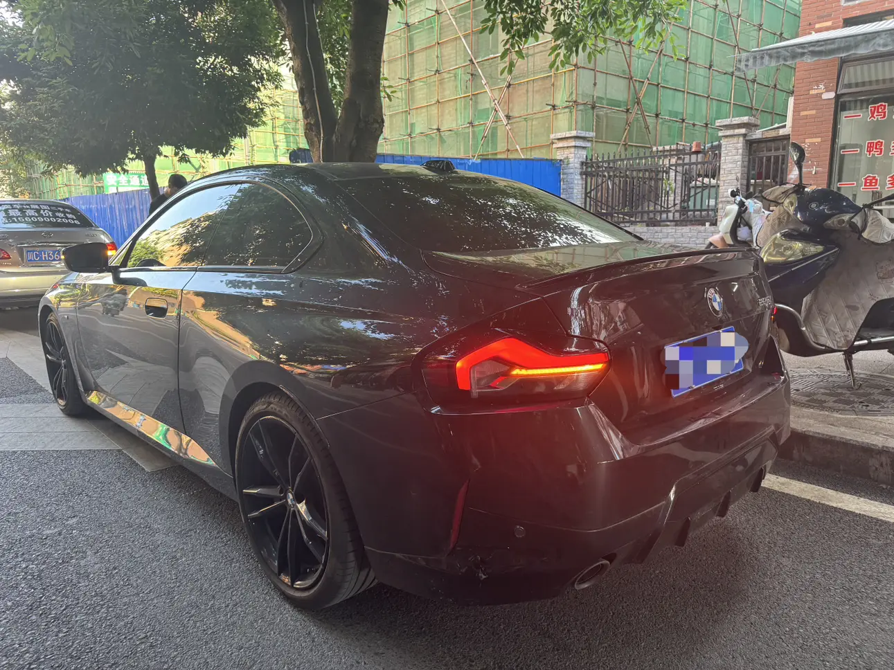 BMW 2 Series