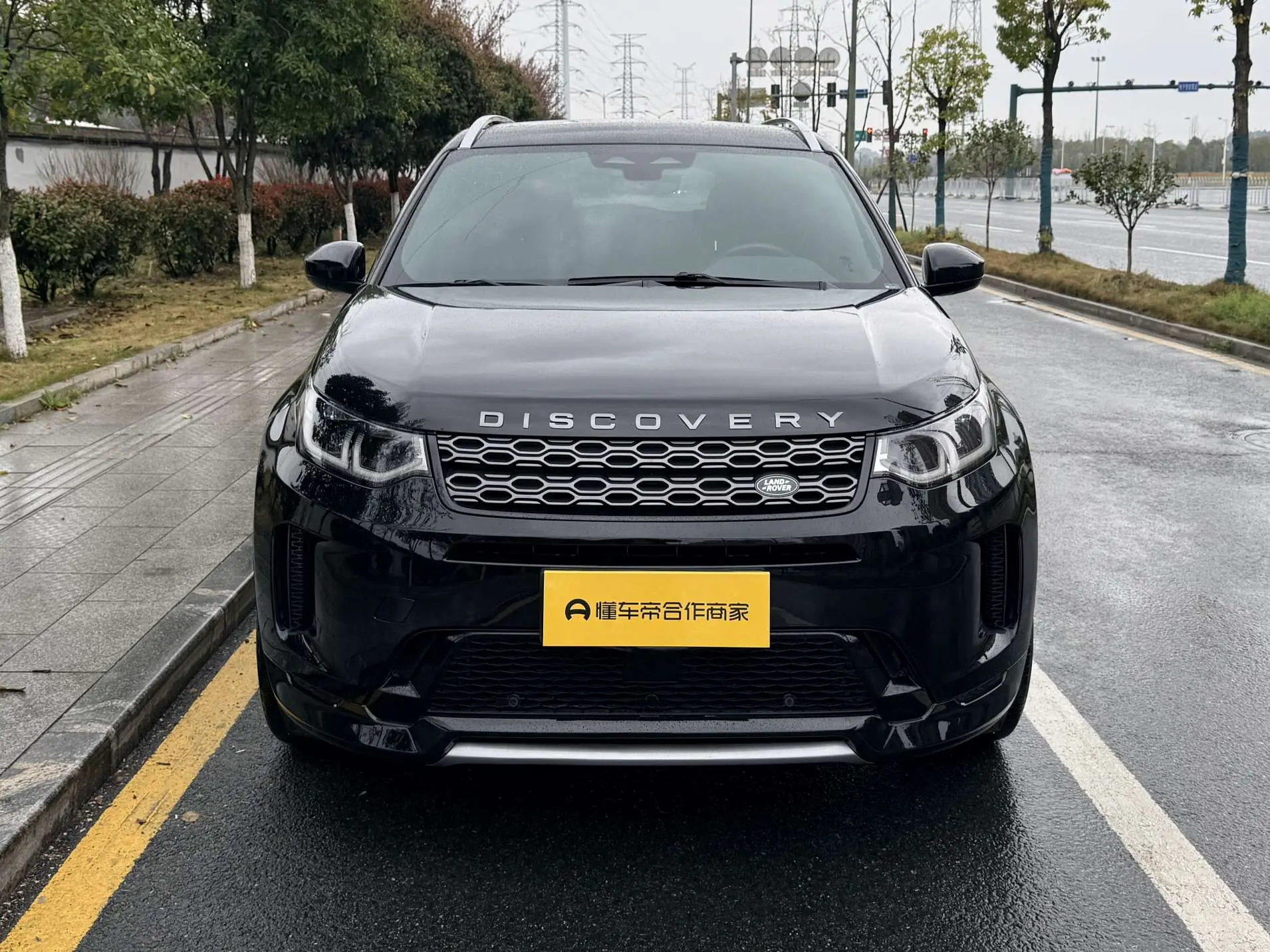 Land Rover Discover Sports