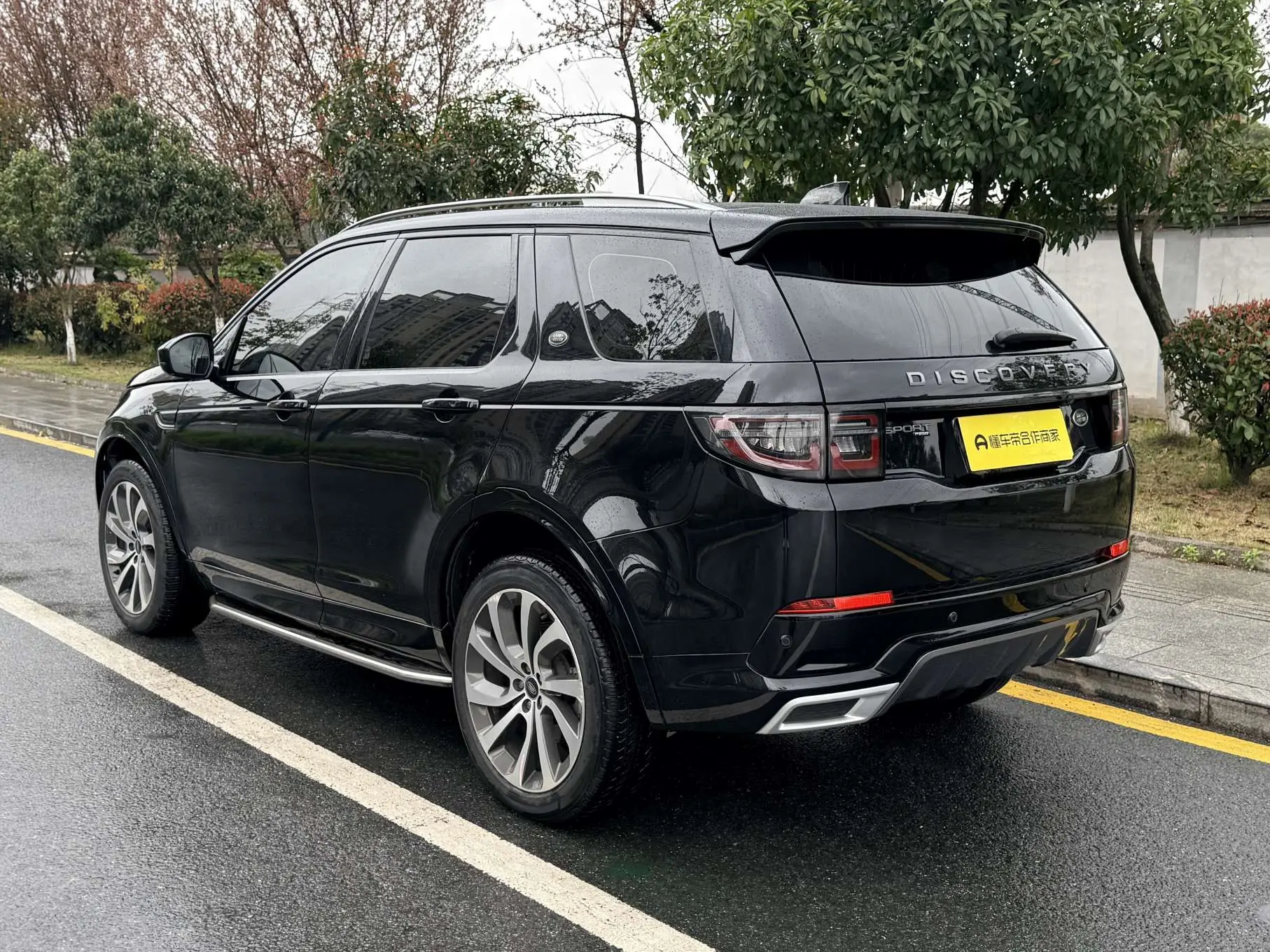 Land Rover Discover Sports