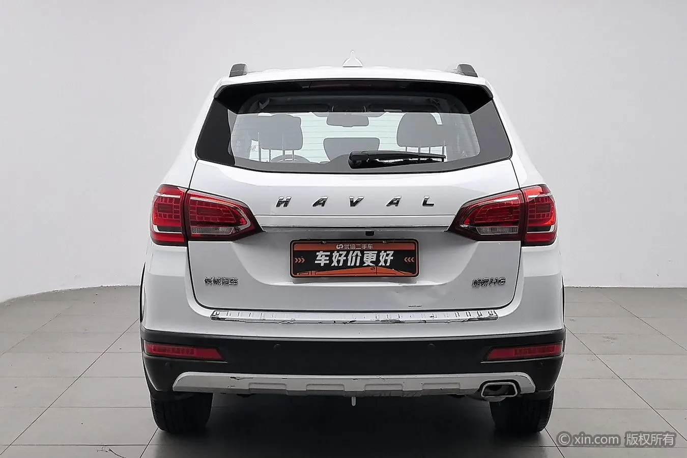 Haval H6
