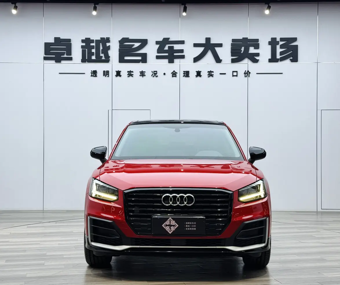Audi Q2L