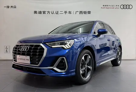 catalog-car-1