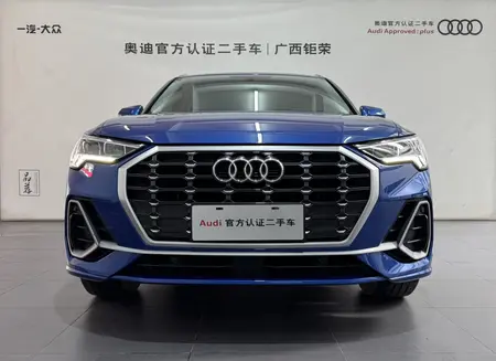 catalog-car-2