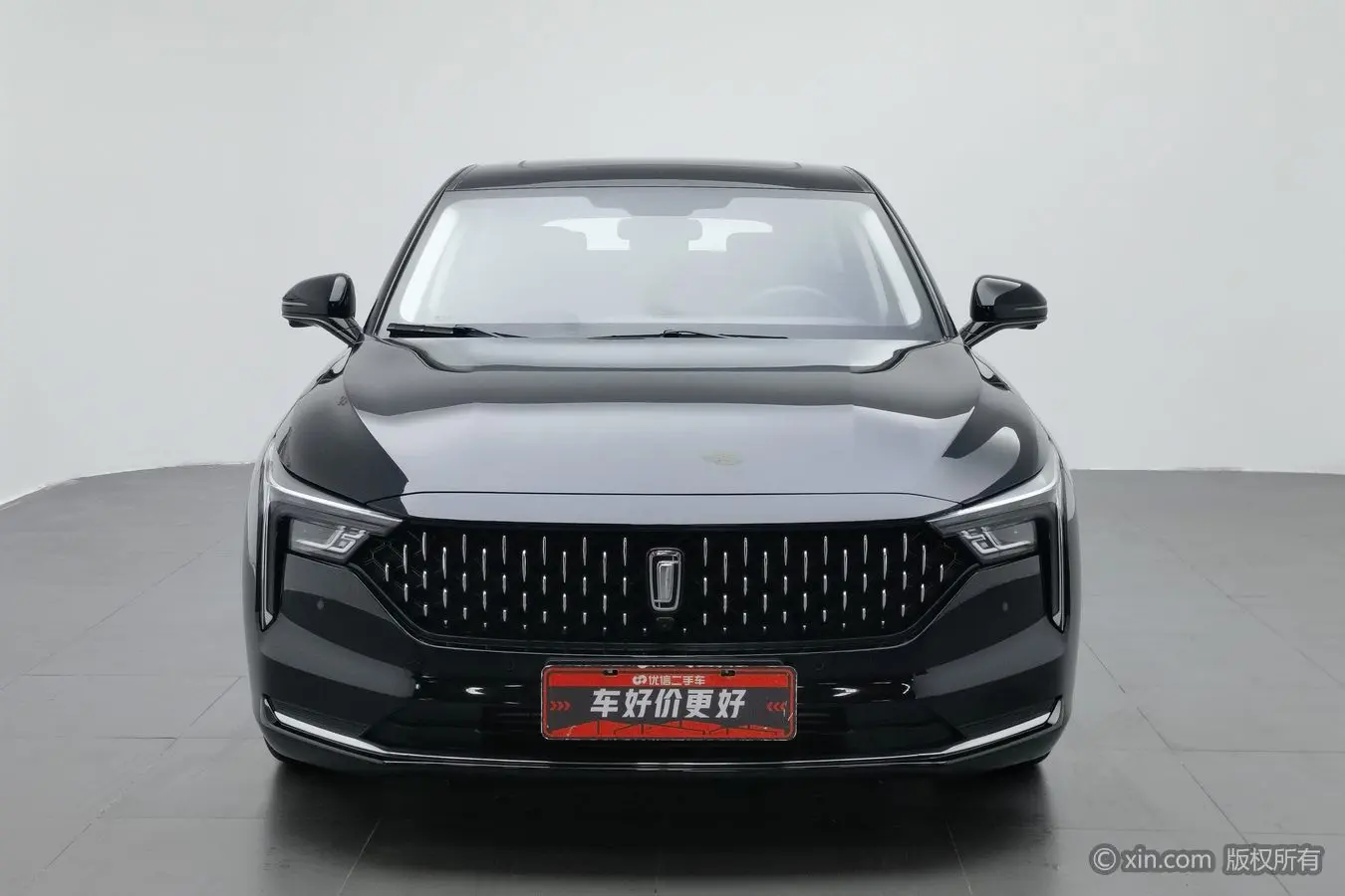 FAW Bestune B70