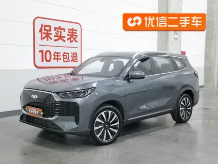 catalog-car-1