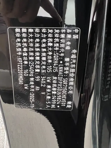 catalog-car-18