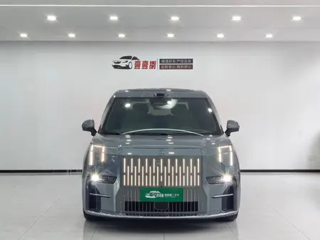 catalog-car-2