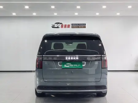 catalog-car-3