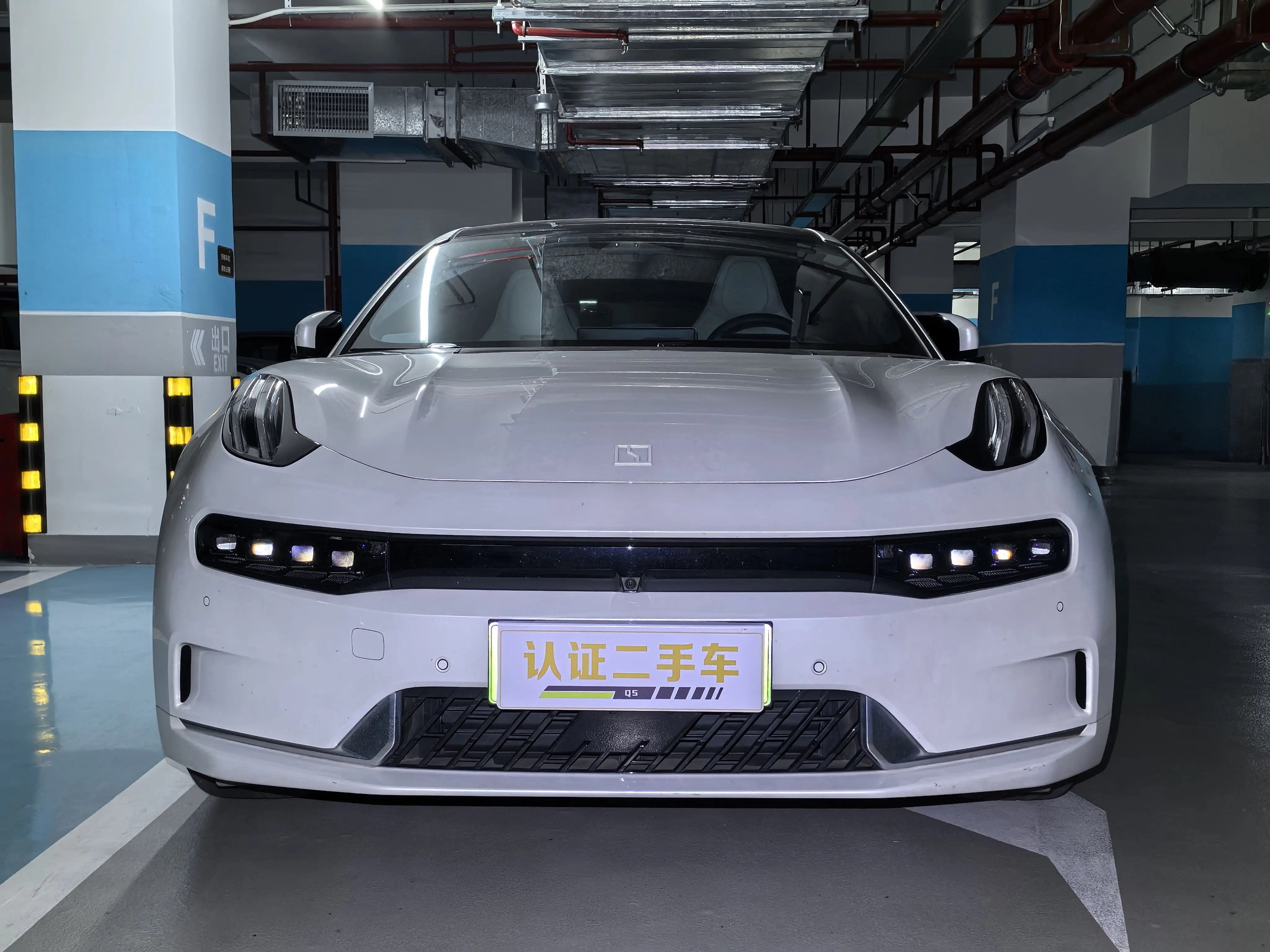 ZEEKR 001