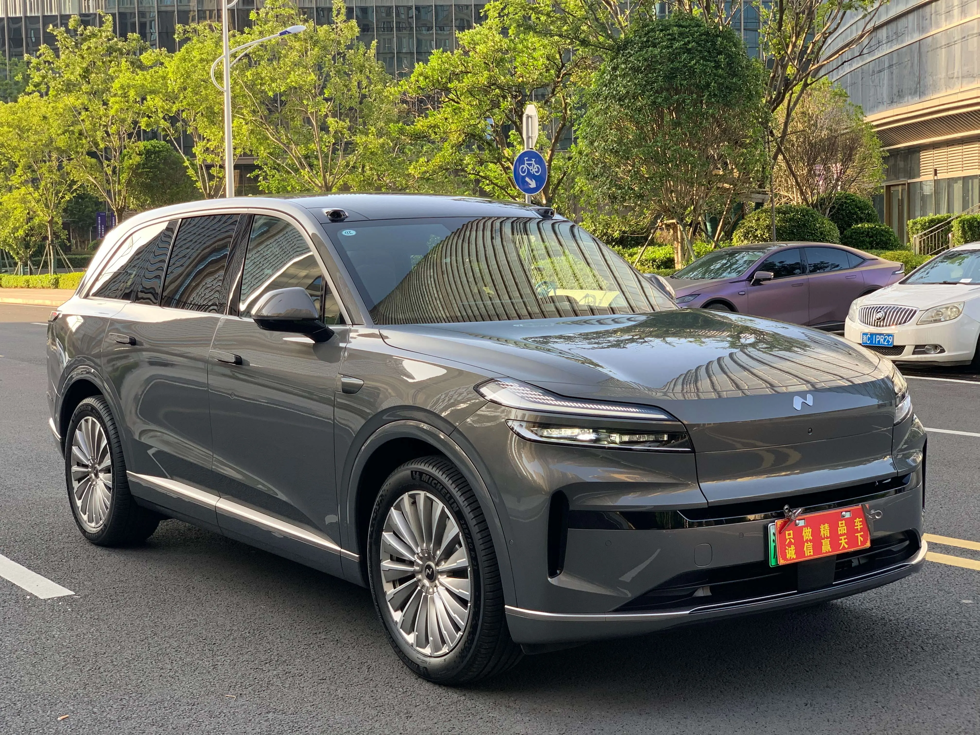 Ledao L90