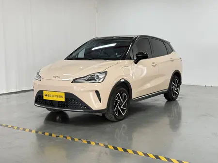 catalog-car-1