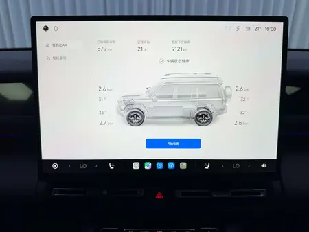 catalog-car-8