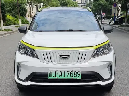 catalog-car-2