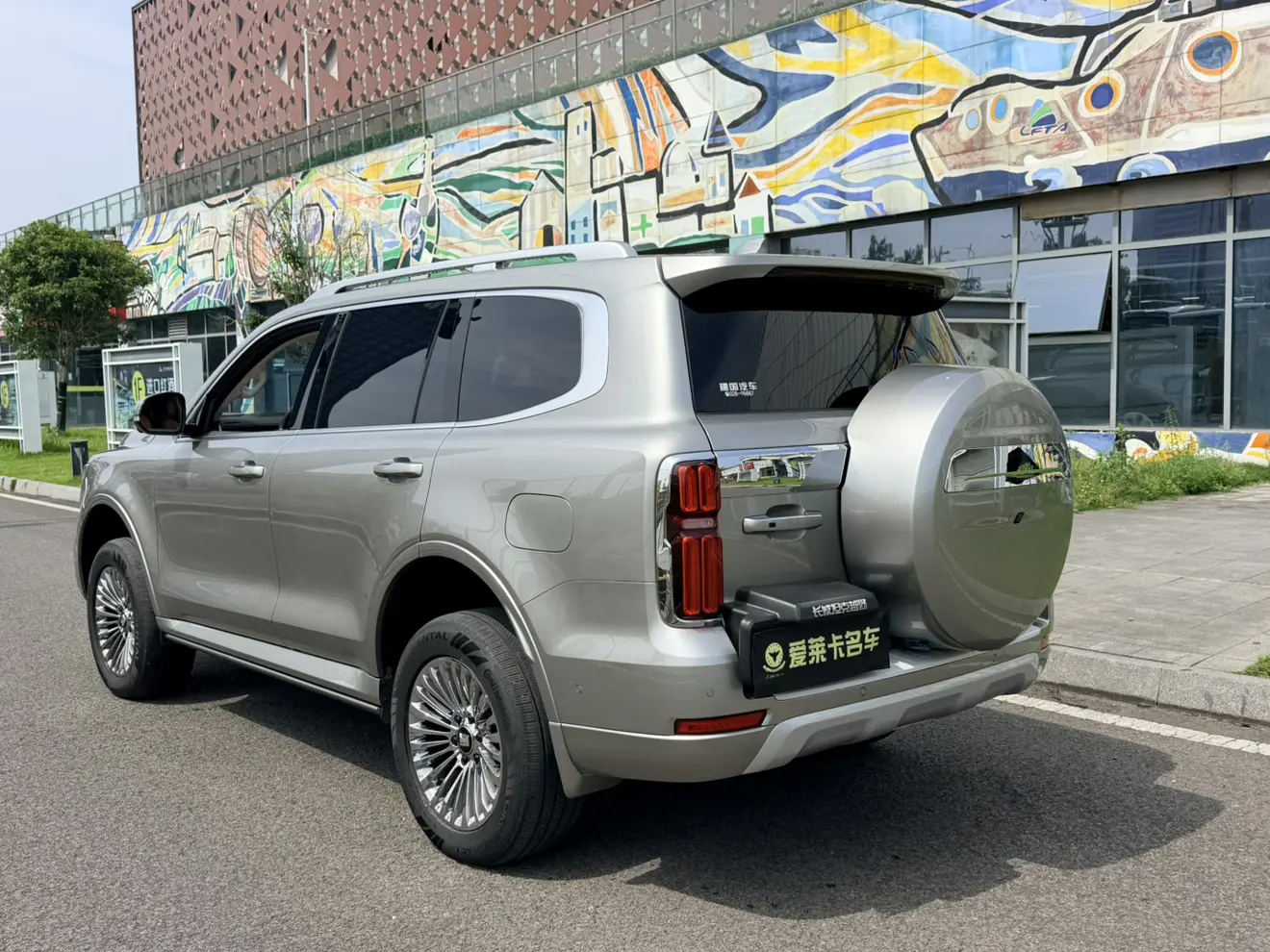 Tank 500Hi4-T