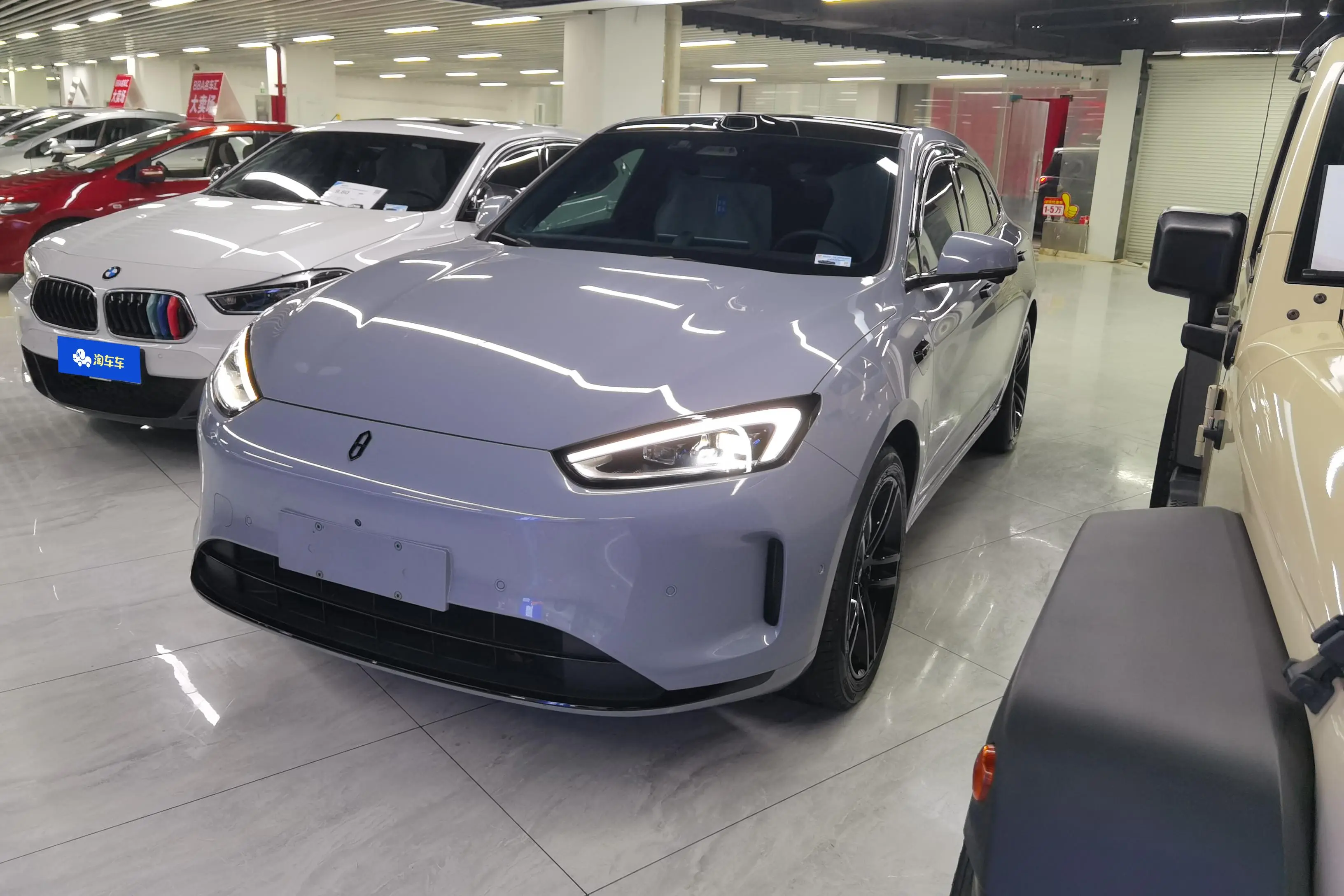 AITO M5