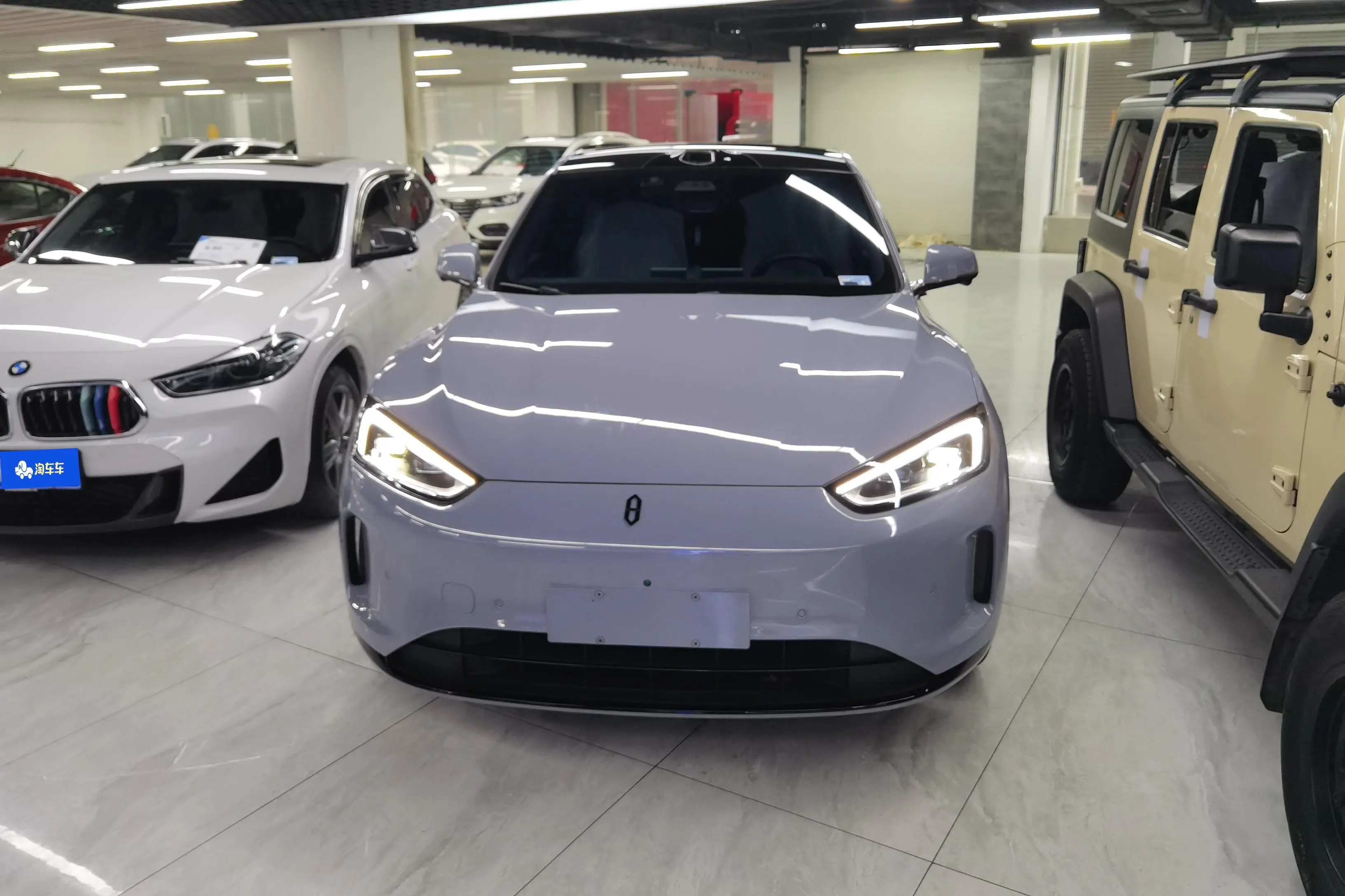 AITO M5