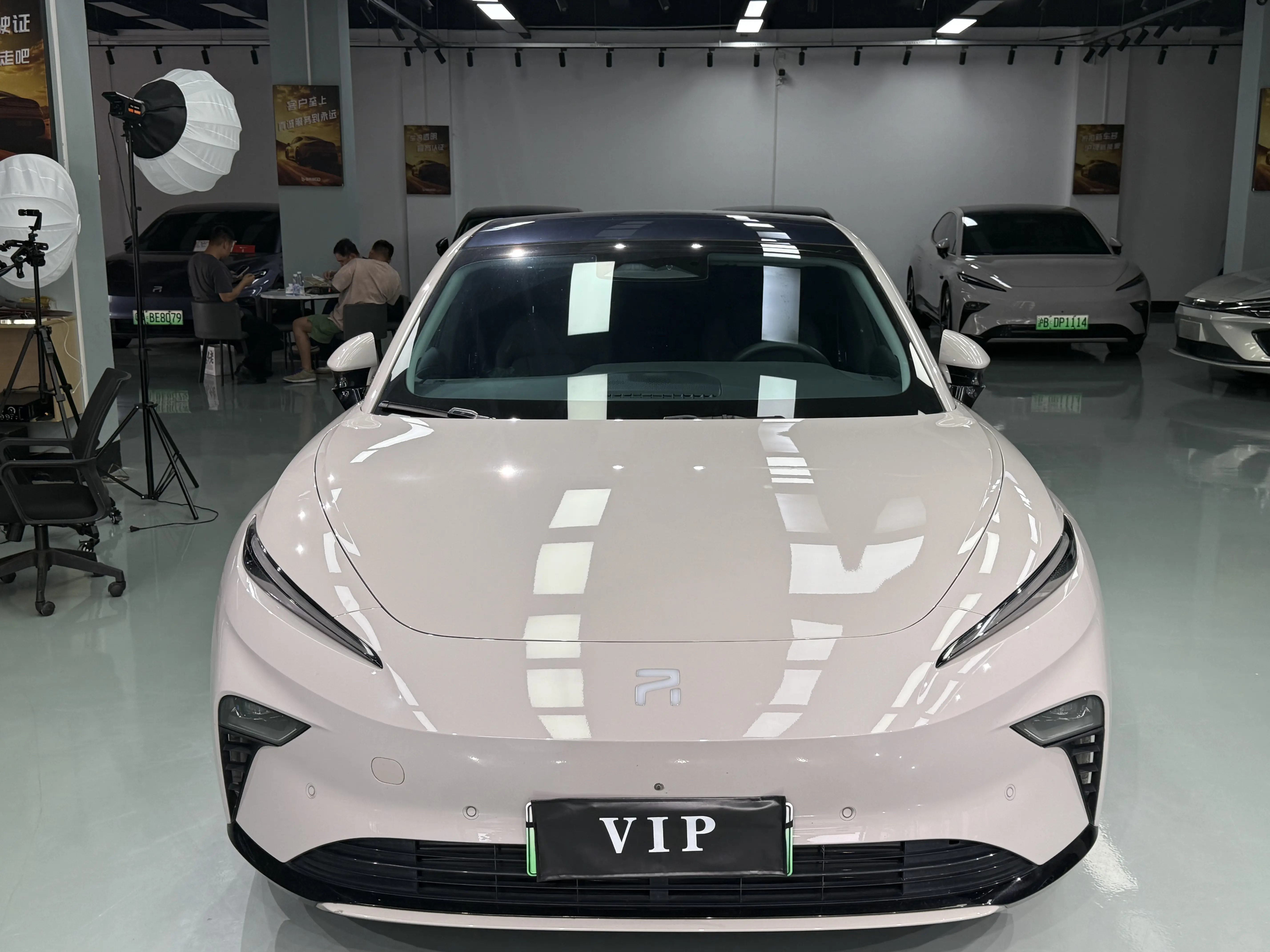 Rising Auto Feifan F7