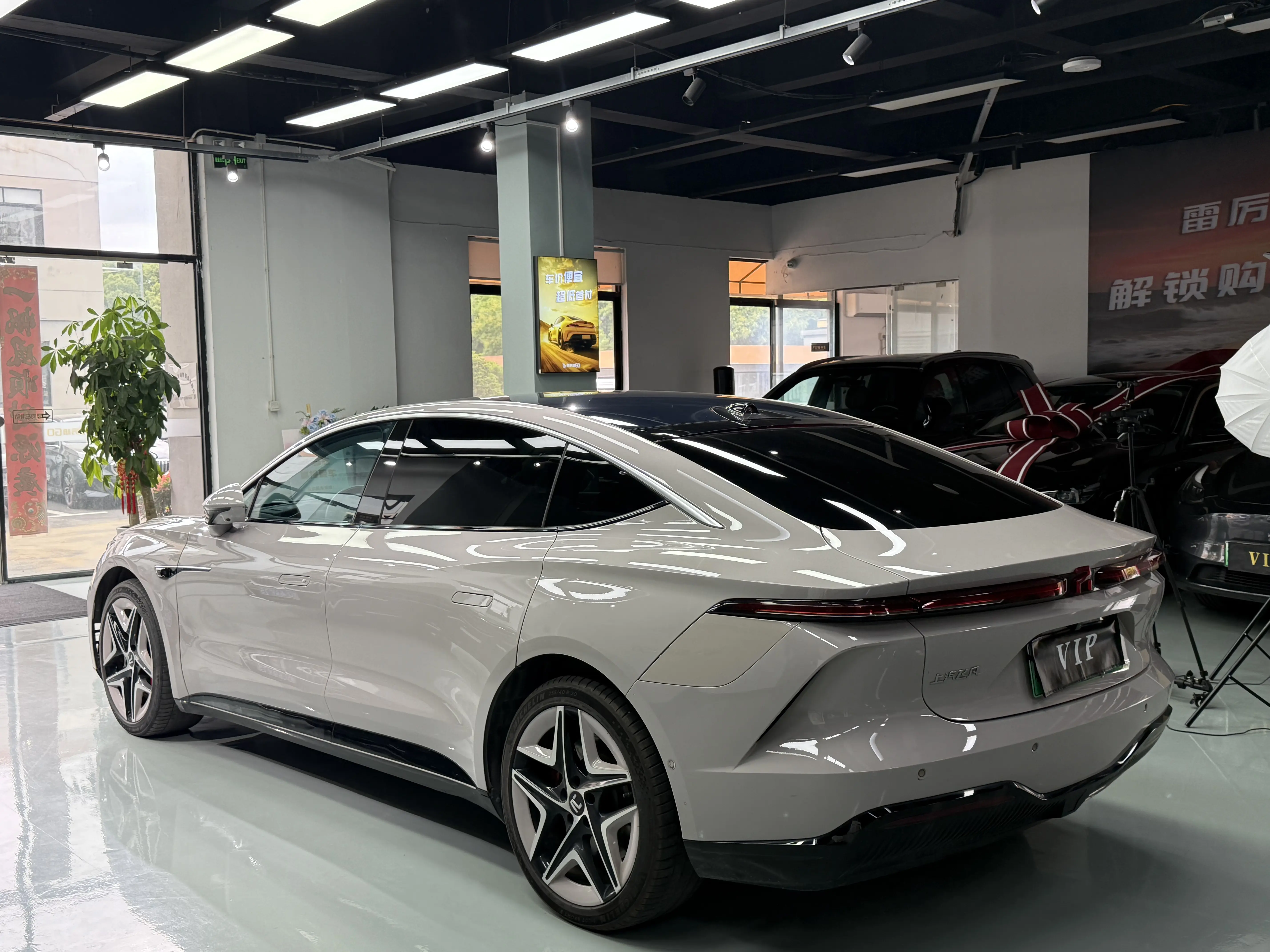 Rising Auto Feifan F7