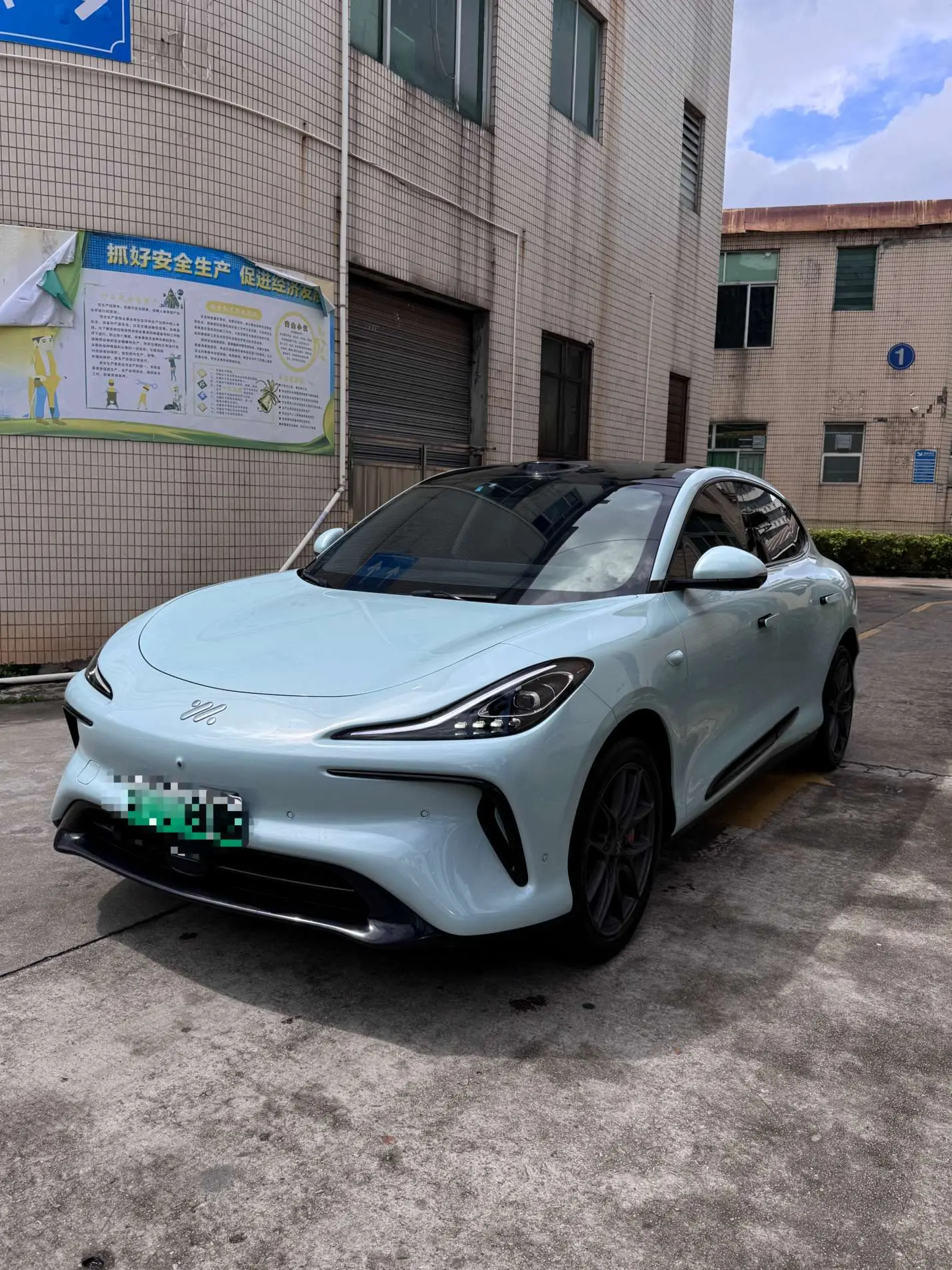 IM Motors LS6